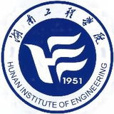 湖南工程学院应用技术学院校徽